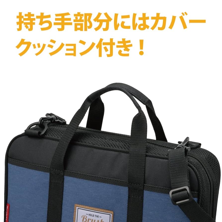 中国毛筆　専用ケース付き Amazon | 呉竹 書道ケース GA-1300 ブルー×ブラック GG130-2